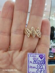 Üzük, Sarı qızıl, 585 Əyar lalafo.az -da Üzük, Sarı qızıl, 585 Əyar