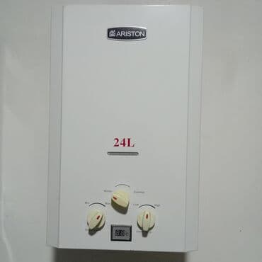 ARISTON markasına məxsus 24 litr tutumlu qaz su qızdırıcısı. Tam işlək lalafo.az -da ARISTON markasına məxsus 24 litr tutumlu qaz su qızdırıcısı. Tam işlək