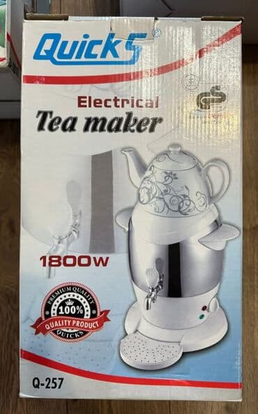 Elektrik çaydan Quicks, 2.6 - 3 l, Yeni, Ünvandan götürmə, Ödənişli çatdırılma, Rayonlara çatdırılma lalafo.az -da Elektrik çaydan Quicks, 2.6 - 3 l, Yeni, Ünvandan götürmə, Ödənişli çatdırılma, Rayonlara çatdırılma