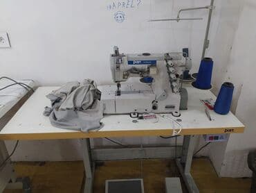 Qayçılar, bıçaqlar: Peşəkar tikiş avadanlıqları komplekti - Sənaye tipli düz tikiş lalafo.az -da — 12 Qayçılar, bıçaqlar: Peşəkar tikiş avadanlıqları komplekti - Sənaye tipli düz tikiş — 12