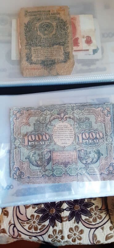 3D ручки: Albom 71 ədə list və 76 ədəd milli, rus və xarici əskinaslar. Qiymət at lalafo.az — 9 3D ручки: Albom 71 ədə list və 76 ədəd milli, rus və xarici əskinaslar. Qiymət — 9