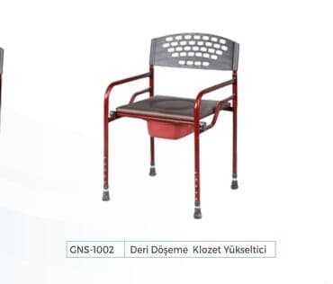 GNS-1002 dəri döşəməli klozet yüksəldici/komod stul - Metal karkas lalafo.az -da GNS-1002 dəri döşəməli klozet yüksəldici/komod stul - Metal karkas