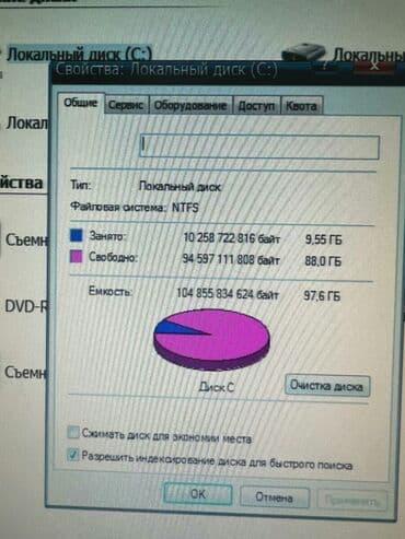 Keys satilir . Hec birvproblemi yoxdu.Продается кейс lalafo.az -da Keys satilir . Hec birvproblemi yoxdu.Продается кейс