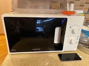 Mikrodalğalı soba Samsung, Ayrıca dayanan, Mikrodalğalar ilə, rəng - Ağ lalafo.az -da Mikrodalğalı soba Samsung, Ayrıca dayanan, Mikrodalğalar ilə, rəng - Ağ