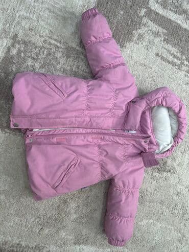 Her ikisi az geyinilib,rossıyadan alınıb,qıw kurtkası ve nazık lalafo.az -da Her ikisi az geyinilib,rossıyadan alınıb,qıw kurtkası ve nazık