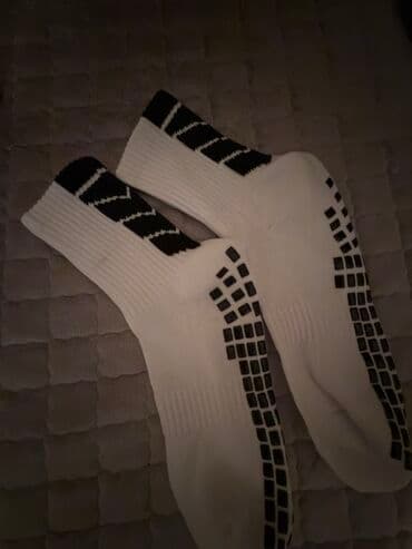 Az sayda qalıb topdan satış çox keyfiyətli. Ağ rəngli idman lalafo.az -da Az sayda qalıb topdan satış çox keyfiyətli. Ağ rəngli idman