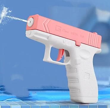 Su Pistoleti – kompakt və yüngül - Rəng: ağ-gülqızılı - Material lalafo.az -da Su Pistoleti – kompakt və yüngül - Rəng: ağ-gülqızılı - Material