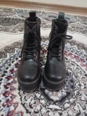 Çəkmə, Ölçü: 37, rəng - Qara, Yeni lalafo.az -da Çəkmə, Ölçü: 37, rəng - Qara, Yeni