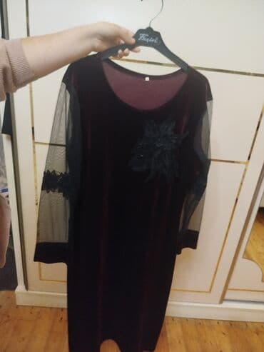 Ziyafət donu, Midi, 4XL lalafo.az -da Ziyafət donu, Midi, 4XL