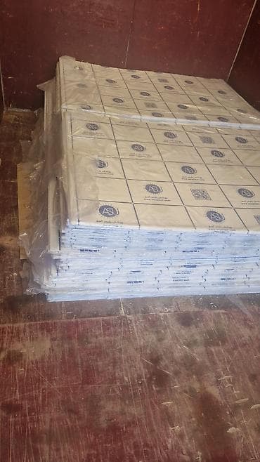 ASU Crystal Sheet – şəffaf plastik vərəqlər Məhsul: - Brend: ASU lalafo.az -da ASU Crystal Sheet – şəffaf plastik vərəqlər Məhsul: - Brend: ASU