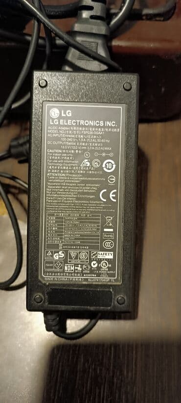 LG adapter+power kabel.Notebookun ustunnen çıxmadı.Orjinal adapterdi lalafo.az -da LG adapter+power kabel.Notebookun ustunnen çıxmadı.Orjinal adapterdi