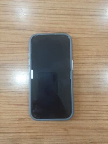 IPhone 16, 256 GB, Mavi, Simsiz şarj lalafo.az -da IPhone 16, 256 GB, Mavi, Simsiz şarj
