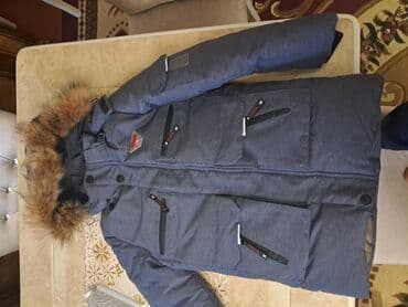 Uşaq üçün kurtka - Rəng: tünd boz (melanj). - Uzun model, isti lalafo.az -da Uşaq üçün kurtka - Rəng: tünd boz (melanj). - Uzun model, isti