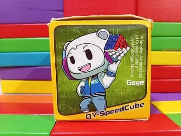Qiyi (QY) SpeedCube – 4x4 rubik kubu - Brend: Qiyi MoFangGe lalafo.az -da Qiyi (QY) SpeedCube – 4x4 rubik kubu - Brend: Qiyi MoFangGe