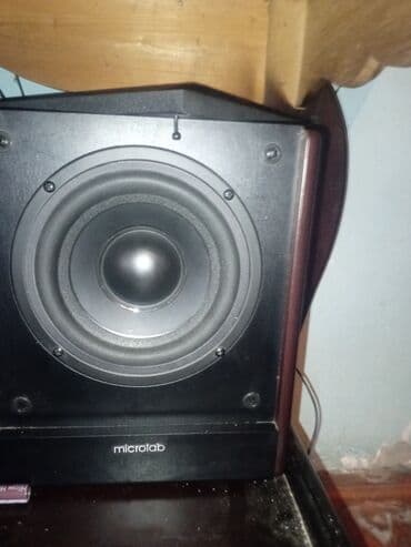 Brilliance: Səs sistemi kirayə – Microlab FC530 - Güclü basslı 2.1 səs sistemi lalafo.az -da — 5 Brilliance: Səs sistemi kirayə – Microlab FC530 - Güclü basslı 2.1 səs sistemi — 5