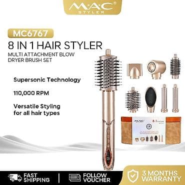 Fen MAC, Yeni, Ünvandan götürmə, Ödənişli çatdırılma, Rayonlara çatdırılma lalafo.az -da Fen MAC, Yeni, Ünvandan götürmə, Ödənişli çatdırılma, Rayonlara çatdırılma