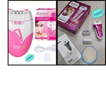 Epilyator, Üz üçün, Yeni, Pulsuz çatdırılma lalafo.az -da Epilyator, Üz üçün, Yeni, Pulsuz çatdırılma