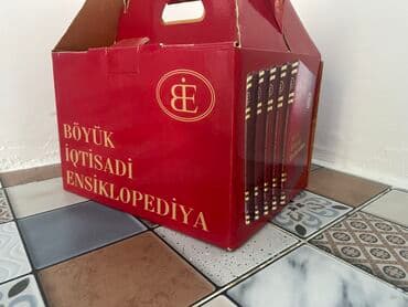 Məhsul: “Böyük İqtisadi Ensiklopediya” – 5 cildlik komplekt Təsvir: - lalafo.az -da Məhsul: “Böyük İqtisadi Ensiklopediya” – 5 cildlik komplekt Təsvir: -