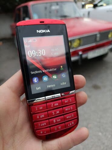 Nokia 1, < 2 GB Memory Capacity, rəng - Qırmızı, Zəmanət, Düyməli, Sensor lalafo.az -da Nokia 1, < 2 GB Memory Capacity, rəng - Qırmızı, Zəmanət, Düyməli, Sensor