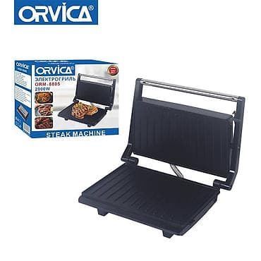 Qril rəng - Qara lalafo.az -da Qril rəng - Qara