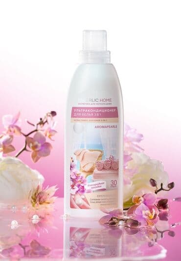 Faberlic Home Ultrakondisioner 3‑ü 1-də – “Zərif Orxideya” ətirli lalafo.az -da Faberlic Home Ultrakondisioner 3‑ü 1-də – “Zərif Orxideya” ətirli