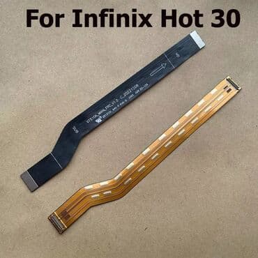 Шлейф для infinix Hot 30. Новые. Цена за 2 штуки lalafo.az -da Шлейф для infinix Hot 30. Новые. Цена за 2 штуки