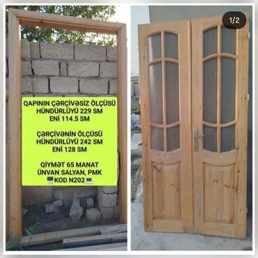 İkiyarpaq taxta giriş/qonaq otağı qapısı, şüşəli dizayn. - Material lalafo.az -da İkiyarpaq taxta giriş/qonaq otağı qapısı, şüşəli dizayn. - Material