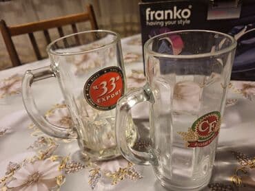 Şüşə qab dəsti - 2 ədəd şüşə krujka: qalın divarlı, qulpulu. Üzərində lalafo.az -da Şüşə qab dəsti - 2 ədəd şüşə krujka: qalın divarlı, qulpulu. Üzərində