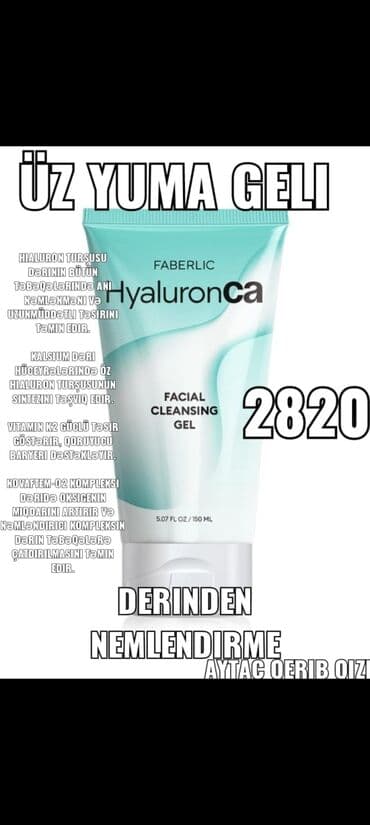 Nəm mənbəyi! Gənclik mənbəyi! HyaluronCa - dərinin dərin lalafo.az -da Nəm mənbəyi! Gənclik mənbəyi! HyaluronCa - dərinin dərin