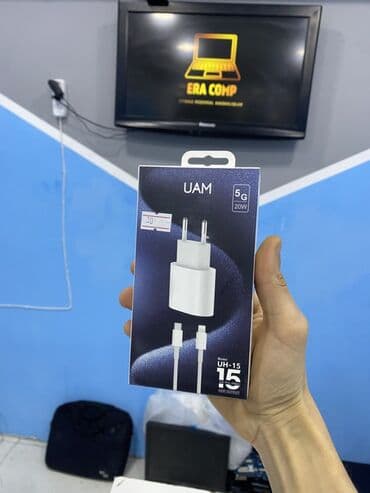 Simsiz şarj cihazı 20 Vt, Yeni lalafo.az -da Simsiz şarj cihazı 20 Vt, Yeni