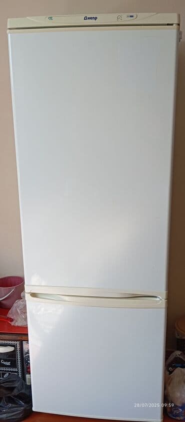 2 qapılı Dnepr Soyuducu Satılır, rəng - Ağ lalafo.az -da 2 qapılı Dnepr Soyuducu Satılır, rəng - Ağ