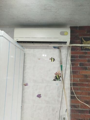 Butik üçün avadanlıq paketi Tərkib: - LG divar tipli kondisioner lalafo.az -da Butik üçün avadanlıq paketi Tərkib: - LG divar tipli kondisioner