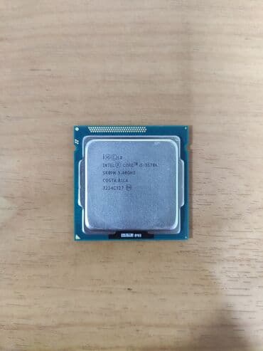 Prosessor Intel Core i5 3570k, 3-4 GHz, 4 nüvə, Yeni lalafo.az -da Prosessor Intel Core i5 3570k, 3-4 GHz, 4 nüvə, Yeni
