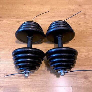 Plastik Qantellər, Çəki: 15 kq, İşlənmiş lalafo.az -da Plastik Qantellər, Çəki: 15 kq, İşlənmiş