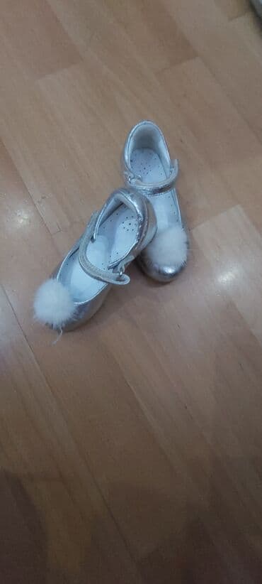 Tuflilər, Qız üçün, 22 lalafo.az -da Tuflilər, Qız üçün, 22