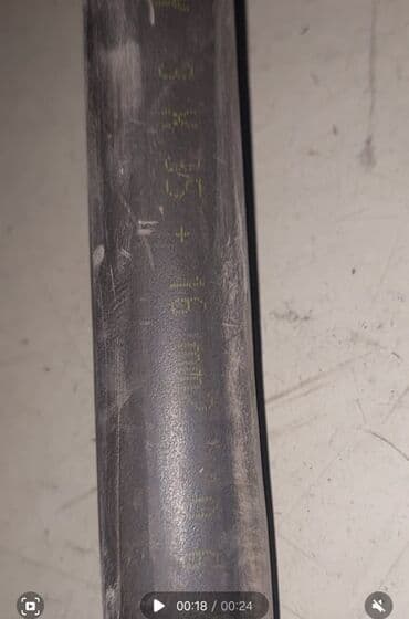 Kabel
3 × 35 + 16mm2 27metir
Qiymət 500azn lalafo.az -da Kabel
3 × 35 + 16mm2 27metir
Qiymət 500azn