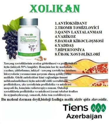 Xolikan – Tiens Azerbaijan markasının bioloji fəallığa malik aktiv lalafo.az -da Xolikan – Tiens Azerbaijan markasının bioloji fəallığa malik aktiv