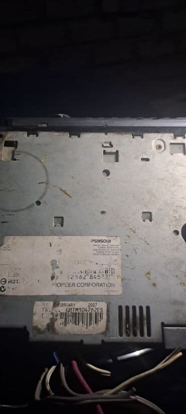 Maqnitol, İşlənmiş, Pioneer, RSA, Rayonlara çatdırılma lalafo.az -da Maqnitol, İşlənmiş, Pioneer, RSA, Rayonlara çatdırılma