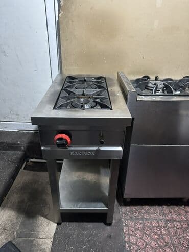 Yemək üçün, Qaz ilə işləyən lalafo.az -da Yemək üçün, Qaz ilə işləyən