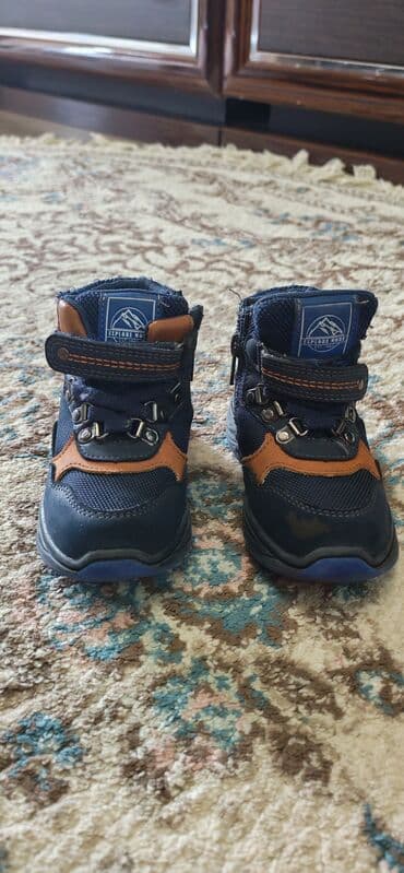 Botinka, Oğlan üçün, 24 lalafo.az -da Botinka, Oğlan üçün, 24