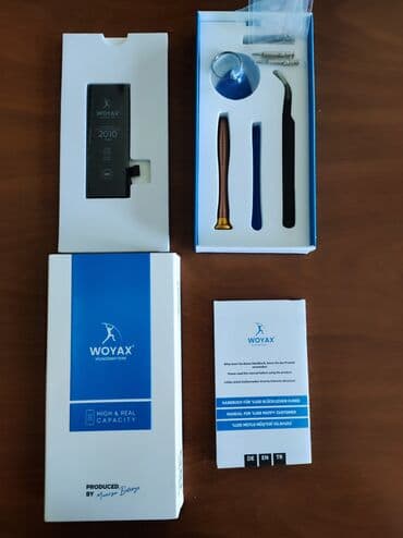 IPhone 5s/5c batareya. Yenidir, qiyməti 20 manat lalafo.az -da IPhone 5s/5c batareya. Yenidir, qiyməti 20 manat