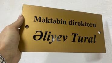 Lövhə lalafo.az -da Lövhə