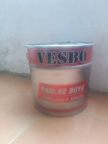 Boyuk vedrelerdendir demirciyem isderim bitdi deye satram lalafo.az -da Boyuk vedrelerdendir demirciyem isderim bitdi deye satram