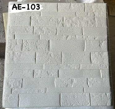 Декоративные панели для стен: 3D divar panelinin üstünlükləri. 1.Ekonomikdir. 2. Nəfəs alan at lalafo.az — 18 Декоративные панели для стен: 3D divar panelinin üstünlükləri. 1.Ekonomikdir. 2. Nəfəs alan — 18