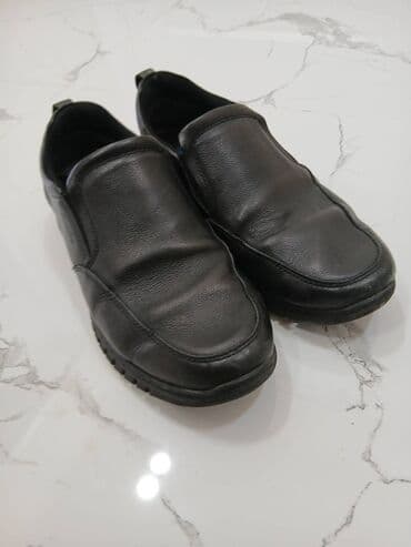 Ortopedib kişi ayaqqabısı. 1 il öncə alınıb az geyinilib. Yenisin lalafo.az -da Ortopedib kişi ayaqqabısı. 1 il öncə alınıb az geyinilib. Yenisin