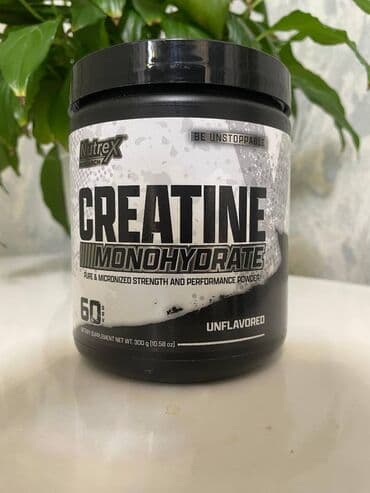 Шлемы: Протеин Optimum Nutrition, Новый at lalafo.az — 13 Шлемы: Протеин Optimum Nutrition, Новый — 13