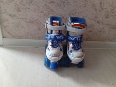 Uşaq üçün dörd təkərli roller ayaqqabılar - Model: “SPORTS” yazılı lalafo.az -da Uşaq üçün dörd təkərli roller ayaqqabılar - Model: “SPORTS” yazılı