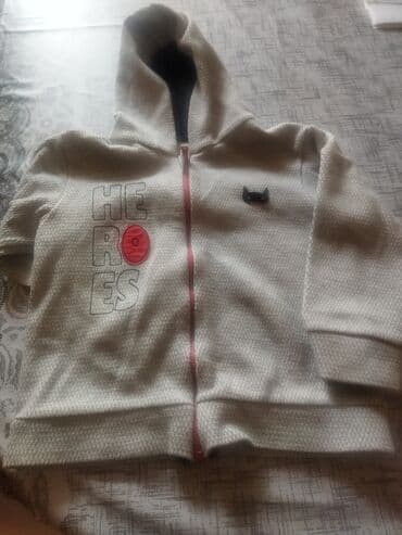 Kurtka, Uniseks, 4 - 5 yaş, Bebetto lalafo.az -da Kurtka, Uniseks, 4 - 5 yaş, Bebetto