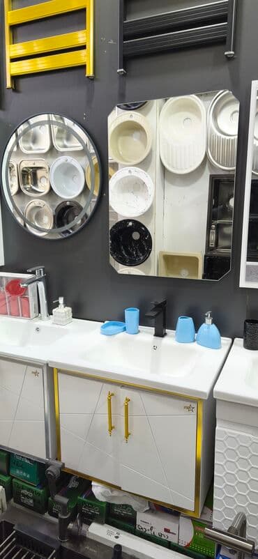 Məhsul: Hamam üçün lavabolu şkaf dəsti - Üst: Ağ keramika lavabosu lalafo.az -da Məhsul: Hamam üçün lavabolu şkaf dəsti - Üst: Ağ keramika lavabosu