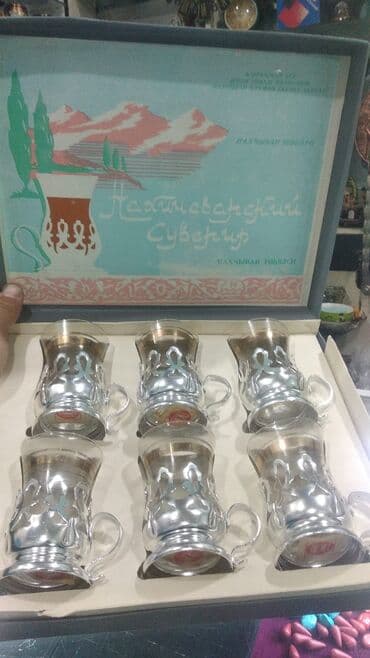 Çay dəsti, rəng - Gümüşü, Şüşə, 6 nəfərlik, SSRİ lalafo.az -da Çay dəsti, rəng - Gümüşü, Şüşə, 6 nəfərlik, SSRİ